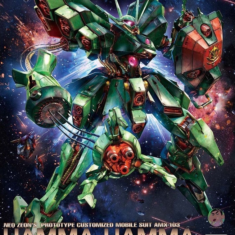 Bandai Gundam RE PB Limited 1/100 HAMMA HAMMA รุ่น Kit
