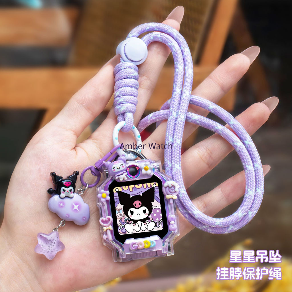 Star พวงกุญแจ Kuromi สําหรับ Imoo Z1 Z2 Z3 Z5 Z6 Z7 X10 Imoo Lanyard imoo Z7 กรณี Z1 เคส Z6 เคส X10 