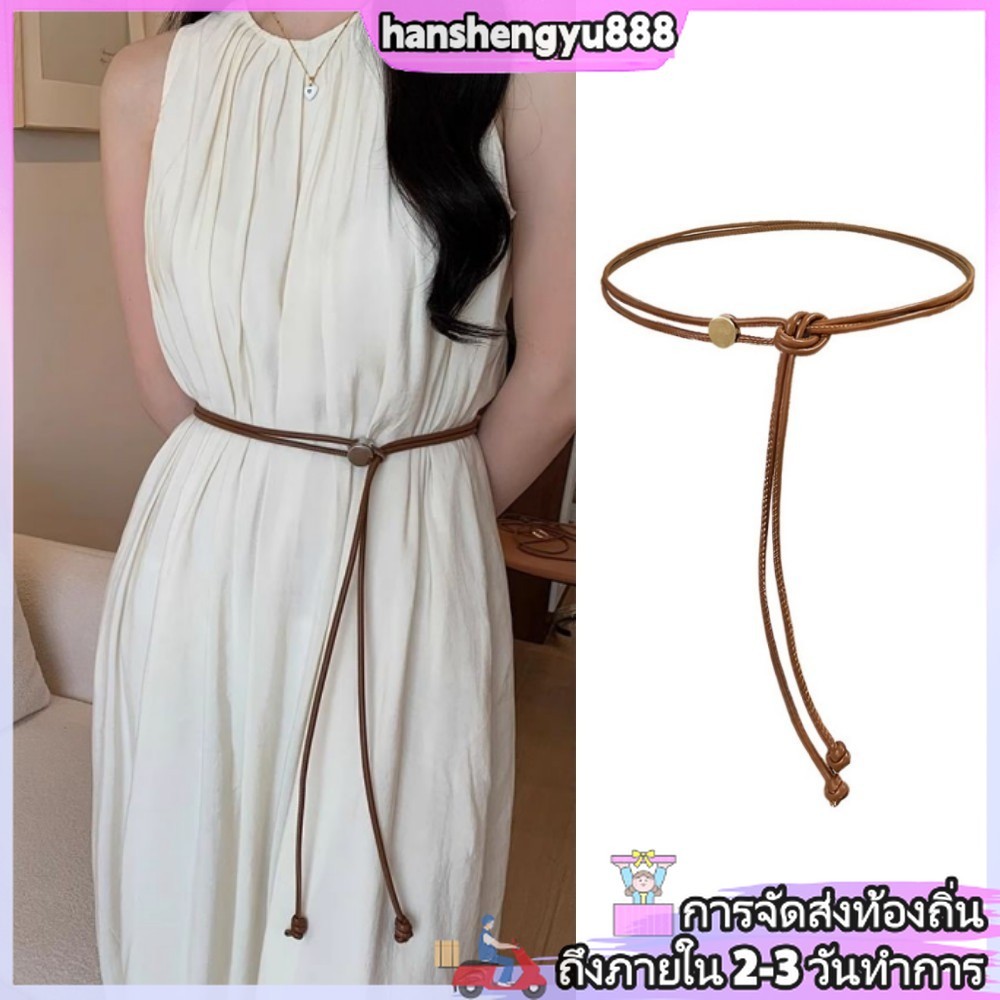 (จัดส่งในพื้นที่) เข็มขัดเชือกมินิมอลออกแบบปรับได้สําหรับผู้หญิงอุปกรณ์เสริมทุกวันอเนกประสงค์