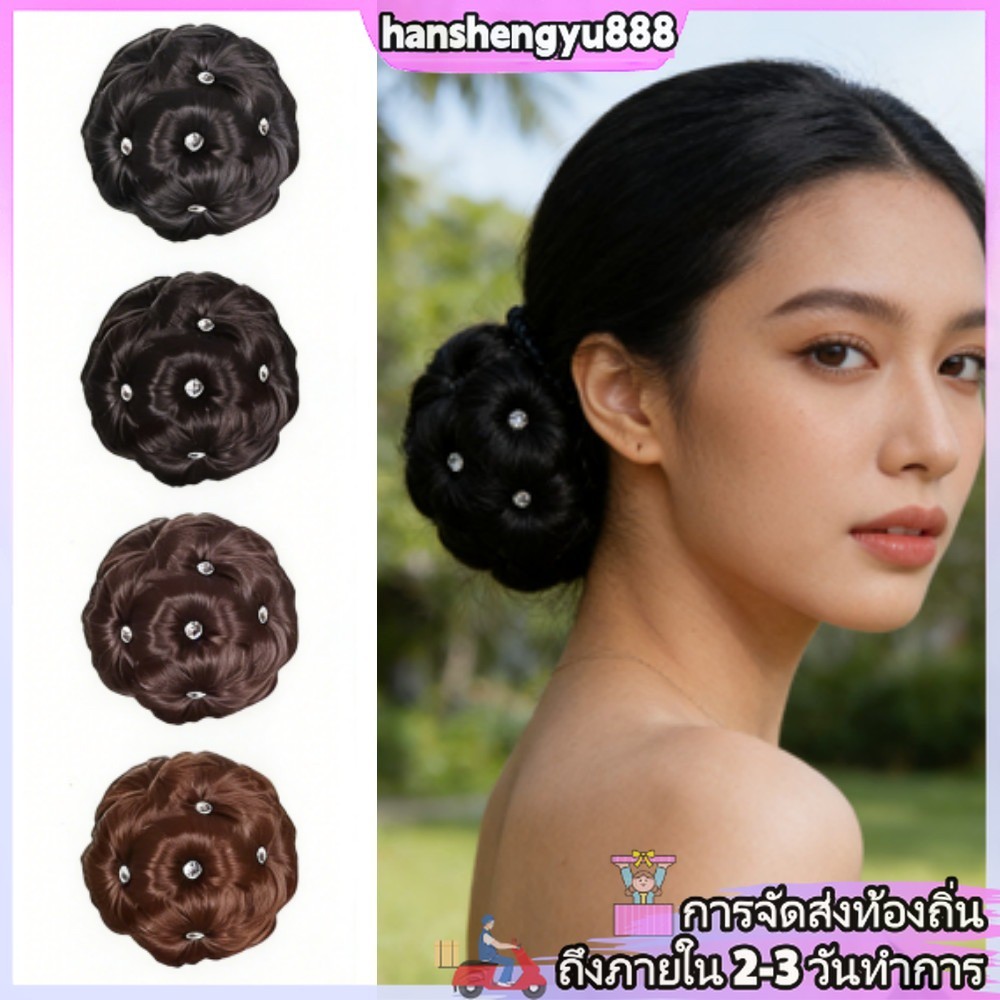 (จัดส่งในพื้นที่) ผู้หญิง Rhinestone วิกผมผม Bun Claw คลิปออกแบบ Fluffy Curly Hairpiece สะดวกผม Bun Maker สําหรับแฟชั่นทุกวัน Hairstyling