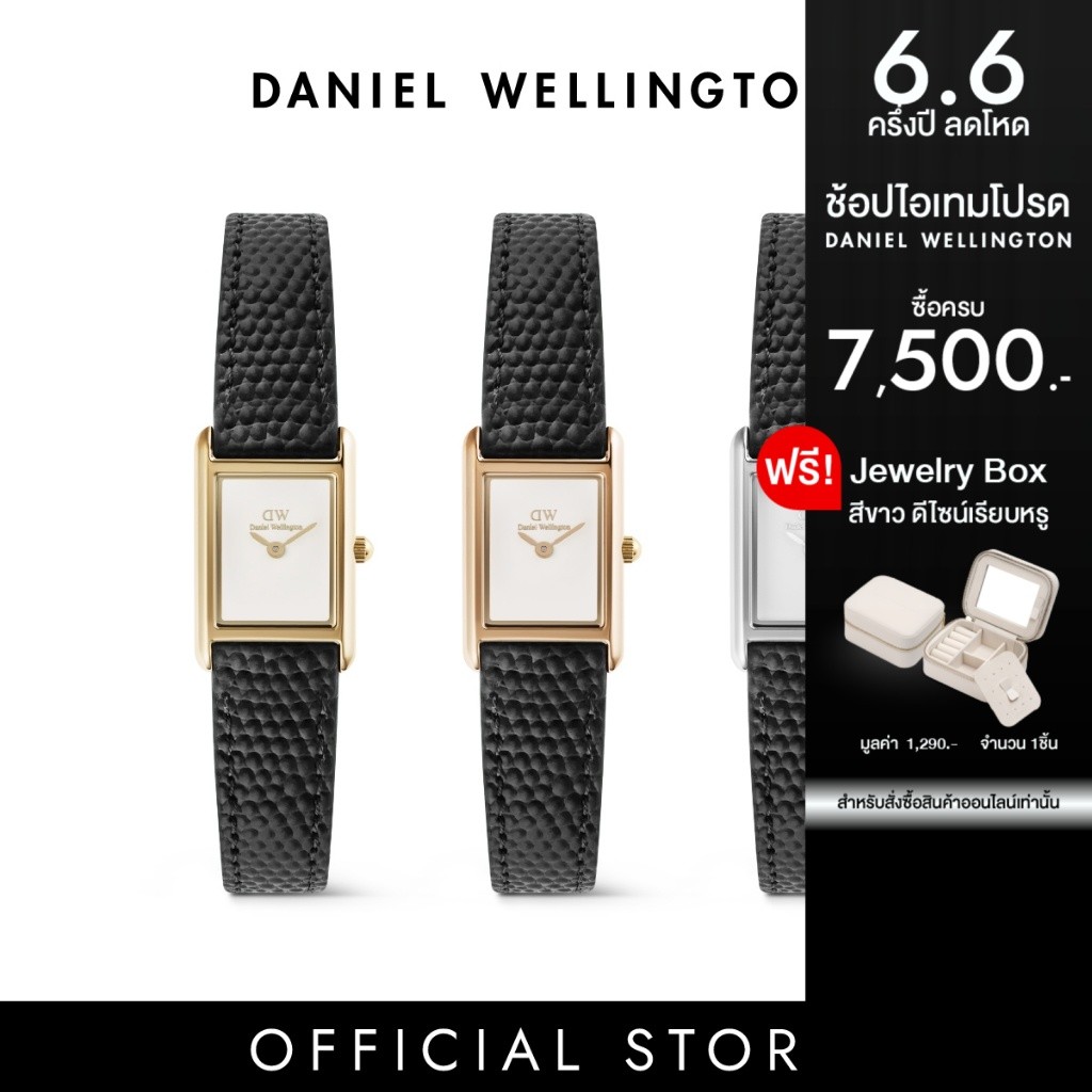 (พรีออร์เดอร์) Daniel Wellington นาฬิกาข้อมือ Bound Mini Black Lizard Rose Gold/Silver/Gold