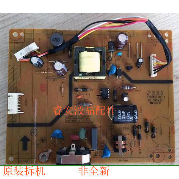 บอร์ดจ่ายไฟ Asus VE198 ของแท้ VE198D บอร์ดแรงดันสูง 4H.1 B802.A01 4H.1 AB02.A40