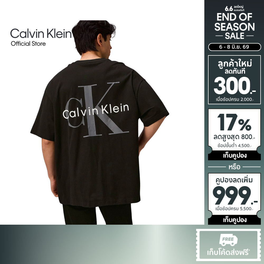 CALVIN KLEIN เสื้อยืดคอกลมแขนสั้นผู้ชาย CK Monogram Logo ทรง Oversized รุ่น 4RG005G UB1-สีดำ