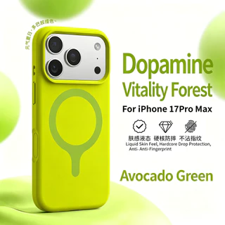 เคสแม่เหล็กซิลิโคนเหลว Dopamine สําหรับ iPhone 17 Pro Max 16 Pro Max ปลอกนุ่มพิเศษ N52 แม่เหล็กป้องกันรอยขีดข่วนกันกระแทกฝาครอบป้องกัน