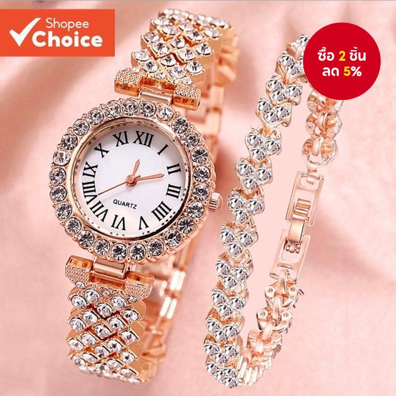 Elegant Women นาฬิกาs, เลขโรมันหน้าปัดพร้อม Cubic Zirconia, สร้อยข้อมือสแตนเลส, การเคลื่อนไหวควอตซ์,