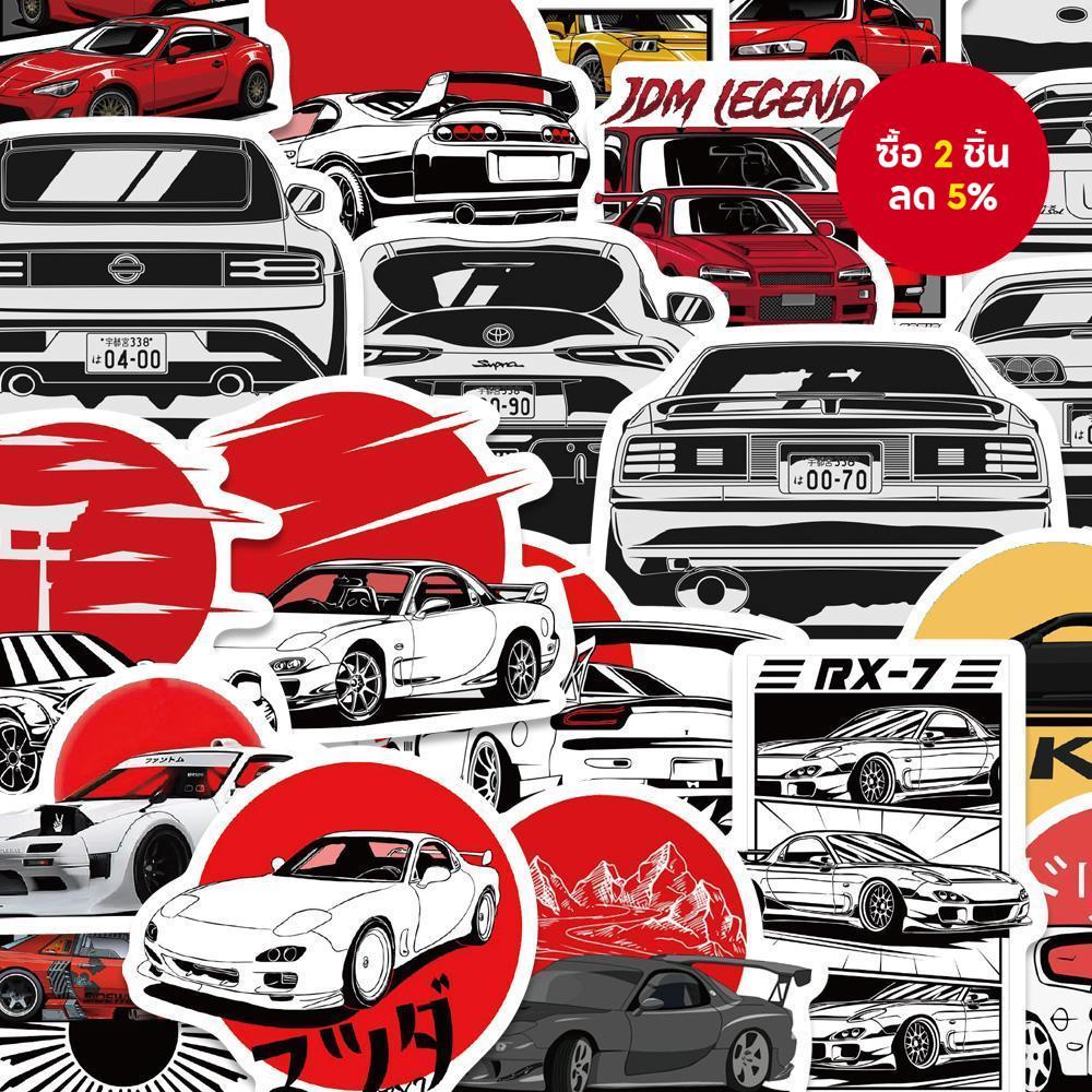 JDM ญี่ปุ่นดัดแปลง Graffiti สติกเกอร์กันน้ํา 50 ชิ้นครีมกันแดดไวนิล Cool Decals สําหรับ DIY เคสโทรศัพท์แล็ปท็อปสเก็ตบอร์ดกระเป๋าเดินทางรถ