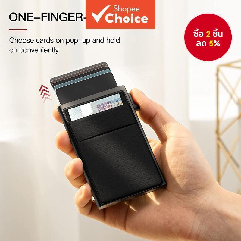 RFID Blocking Anti-Theft Card Holder - Aluminium Pop-Up Wallet For Men (การออกแบบธุรกิจสไตล์มินิมอล)​