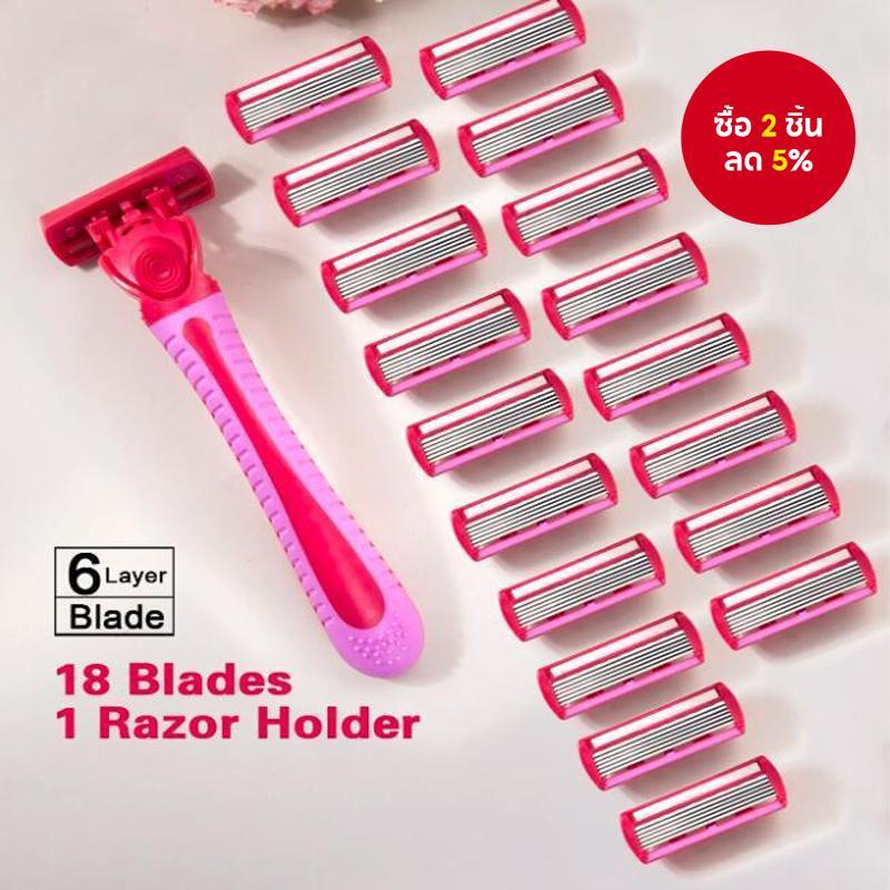 มีดโกนผมด้วยตนเอง 6 ชั้น โกนนิรภัย กําจัดขนอ่อนโยนสําหรับใบหน้า เครื่องมือกรูมมิ่งสําหรับผู้ชายและผู้หญิง
