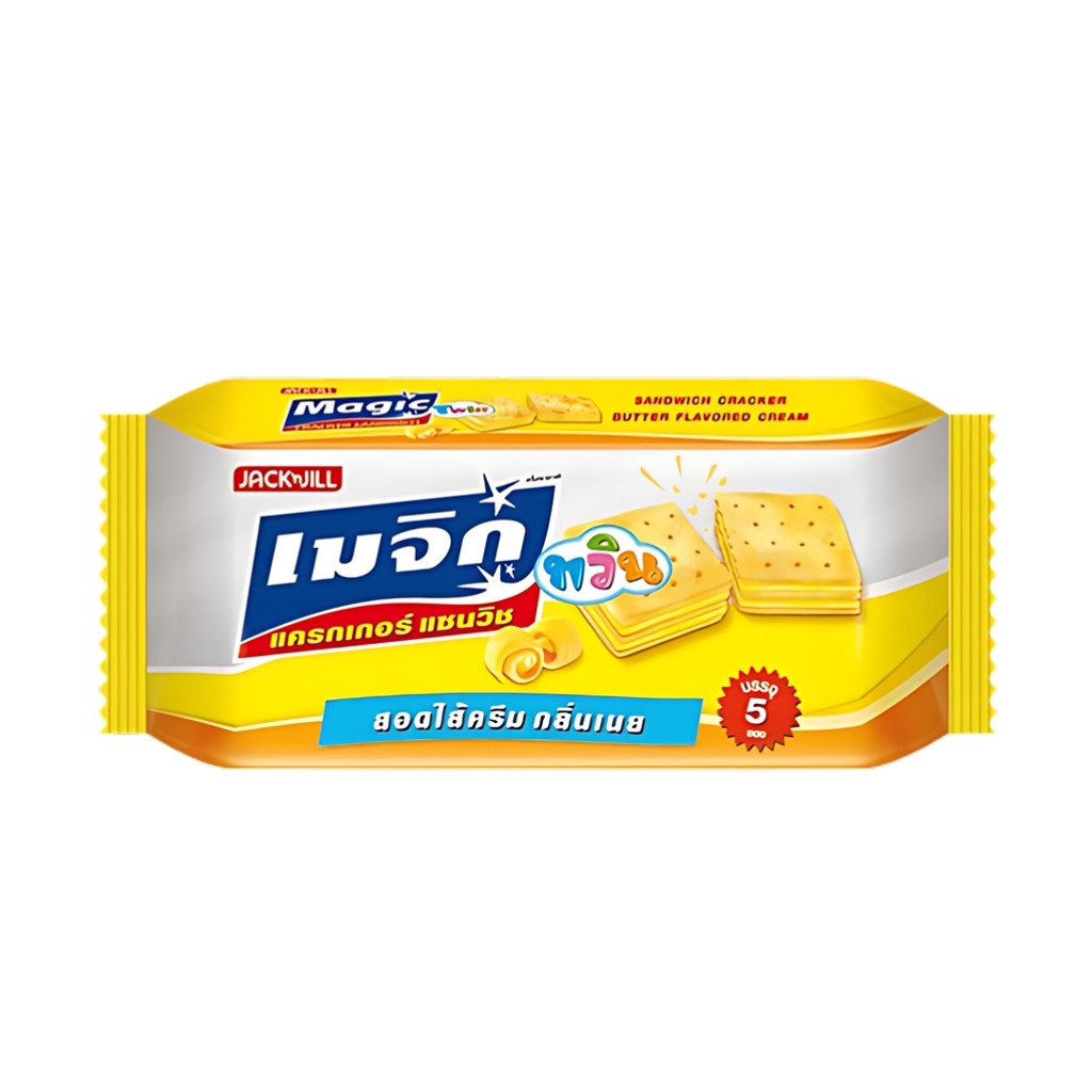 เมจิก แครกเกอร์ช็อกโกแลต Magic Chocolate Cracker 75g.