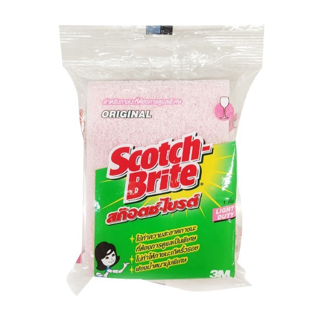 สก๊อตซ์ไบรต์ ใยขัดสองประสงค์เล็กสีชมพู Scotch-Brite Pink 2 Side Sponge 1Pcs.