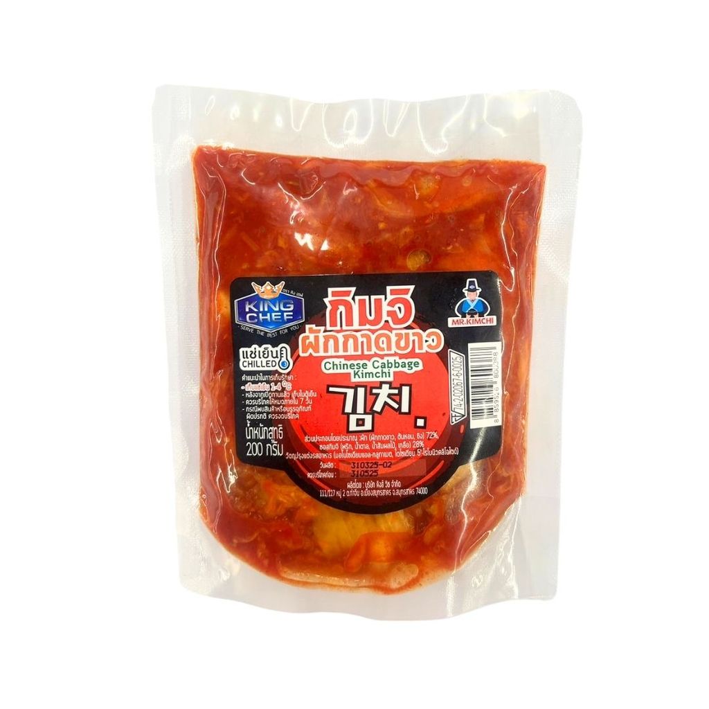 คิงเชฟ กิมจิผักกาดขาว King Chef Chinese Cabbage Kimchi 200g.