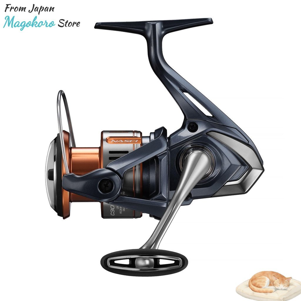 รอกสปินนิ่ง Shimano 26 Nasci C3000HG