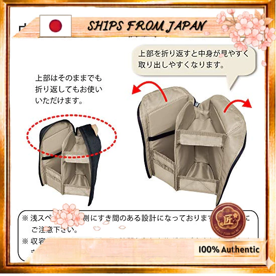 Kokuyo Neoclitz Shelf Pen Case Pencil Box AMF-VBF210DB thumbnail 5