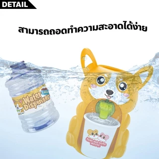 เครื่องกดน้ำ ของเล่น มีหลายลายให้เลือก สุดน่ารักสำหรับเด็ก-สินค้าพร้อมส่งที่ไทย