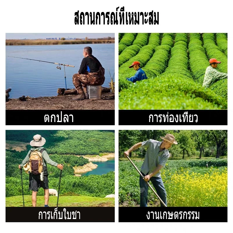 ขาตั้งร่มสะพายหลัง สำหรับร่มกีฬาสี ร่มทำสวน ร่มตกปลา thumbnail 4