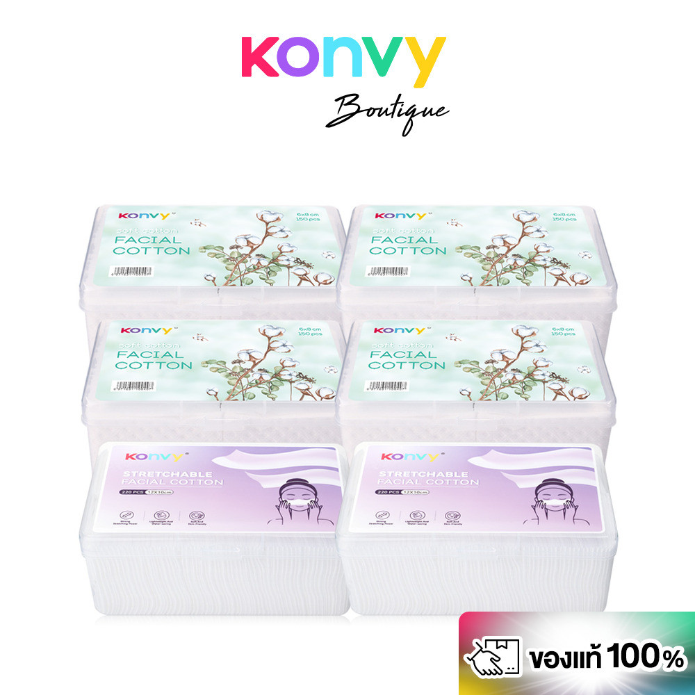 [เซท 6 กล่อง] Konvy Facial Cotton 150แผ่น x4 กล่อง + Stretchable Facial Cotton 220แผ่น x2กล่อง.