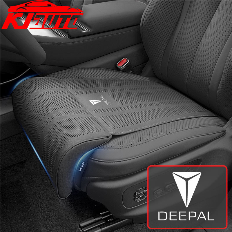Deepal รถที่นั่งขา Extender สนับสนุนเบาะ Legrest Breathable รถที่นั่งเบาะขาสําหรับ Deepal G318 L07 S