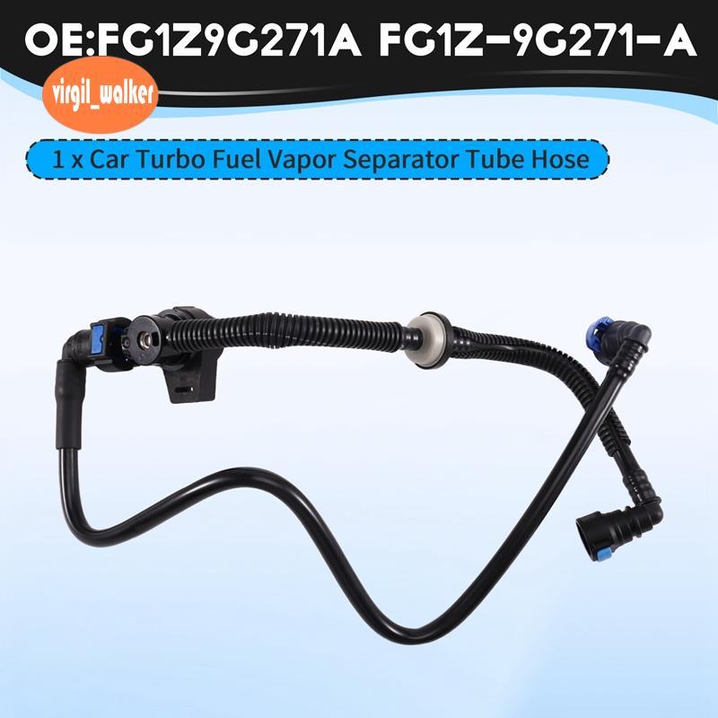 FG1Z9G271A FG1Z-9G271-A Vapor Canister Solenoid Tube Car Part สําหรับ Explorers Taurus Lincoin 2010-