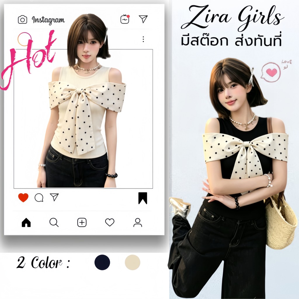 ZIRA พร้อมส่ง🍒 เสื้อครอปท็อป ลายจุด โบว์ใหญ่ เกิร์ลเกิร์ล สายเดี่ยว คอปกปิด ครอปท็อป ผอม ไปเที่ยวคาเฟ่/ไปเดท