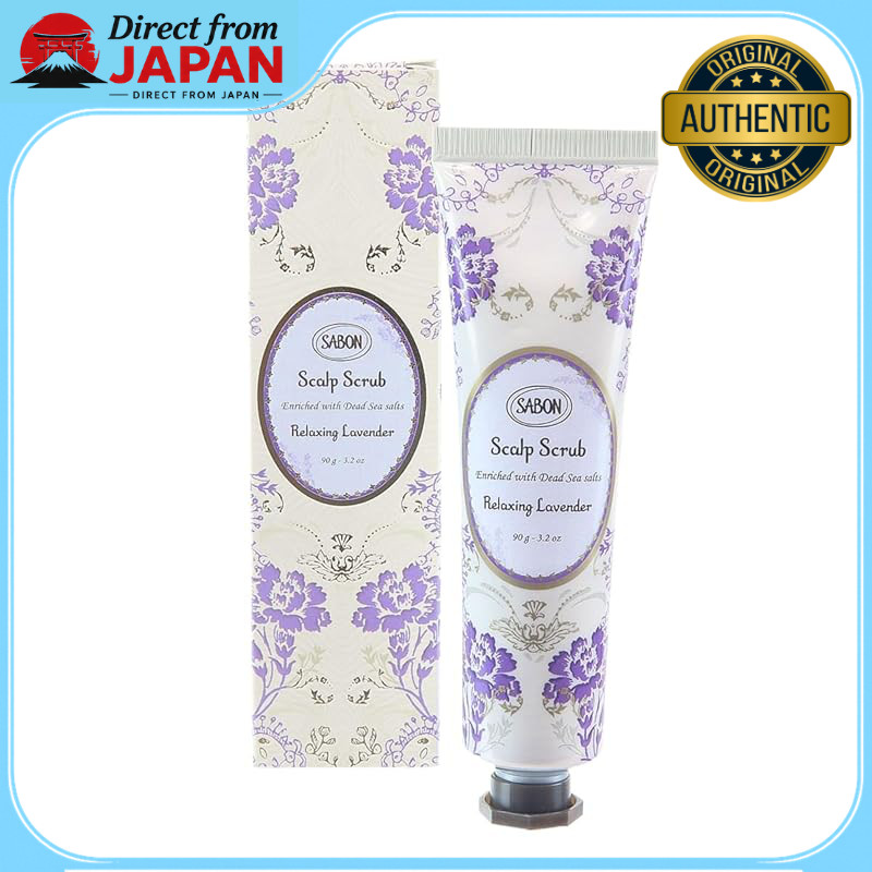 SABON Relaxing Lavender Scalp Scrub - Various Sizes