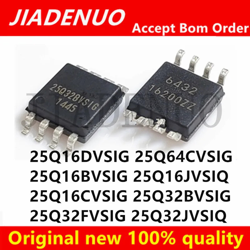 5PCS W25Q16BVSIG 25Q16DVSIG 25Q16JVSIQ 25Q16CVSIG 25Q32BVSIG 25Q32JVSIQ 25Q64CVSIG ชิป isp8