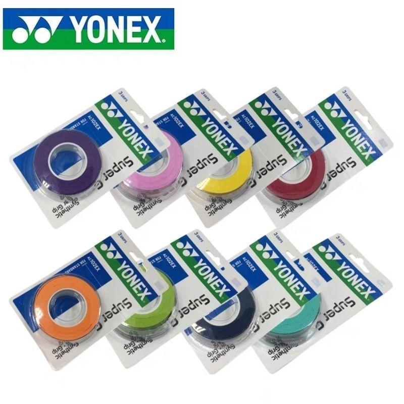 ส่งไว กริ๊ปพันด้ามYY นุ่มที่สุด  ที่พันด้ามไม้แบด AC102 ไม่ใช้ EX102 ส่งจากไทยไม่พอใจยินดีคืนเงิน
