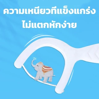 ไหมขัดฟันแบบด้ามพกพา เกรดอาหาร 50 ชิ้น ทำความสะอาดซอกฟัน ใช้งานง่าย ราคาคุ้ม
