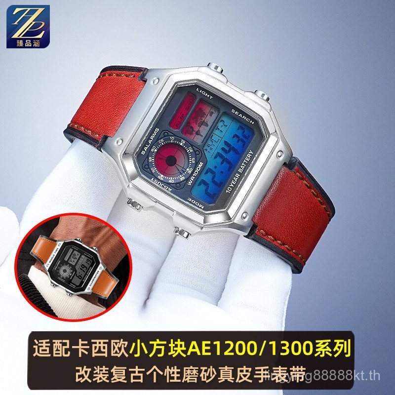 ICUQ [โปรดดูสําหรับรุ่น] เหมาะสําหรับนาฬิกาอิเล็กทรอนิกส์ Casio AE1200/1300/A168 WS1400 MRW-200 สายน