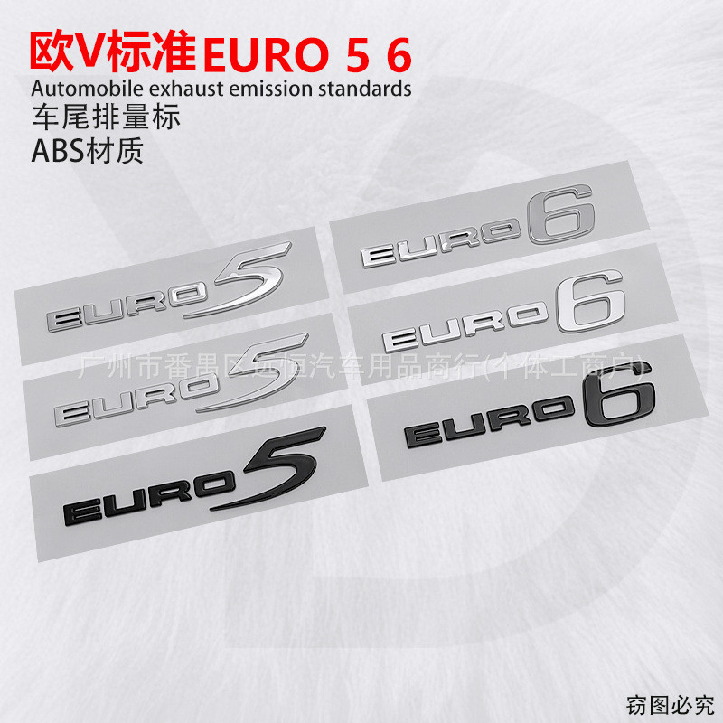 3D EURO5 EURO6 ตัวอักษรสัญลักษณ์รถสติกเกอร์ภายนอก Mod Badge Auto ด้านหลังตกแต่งป้าย