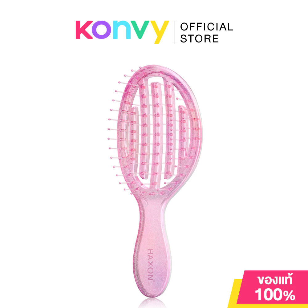 HAXON Glow Glitter Air Flow Brush 1pc #Pink แปรงหวีกลิตเตอร์ สีชมพู แฮ็กซ์ซอน.