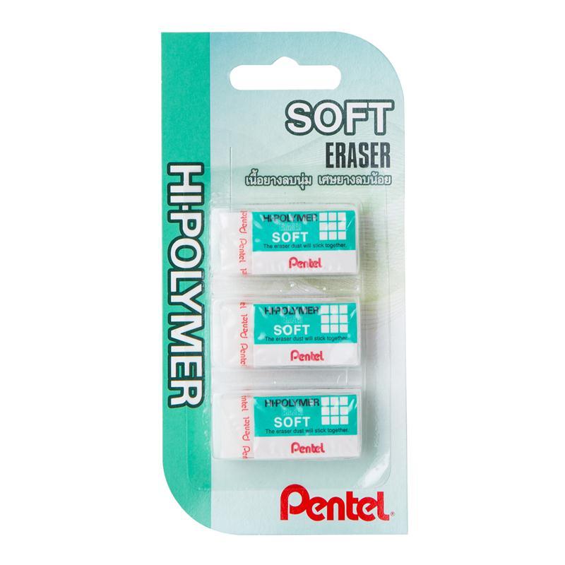 PENTEL ยางลบดินสอ รุ่น Soft Eraser ZES-03WBT03 สีขาว (แพ็ค 3 ก้อน)
