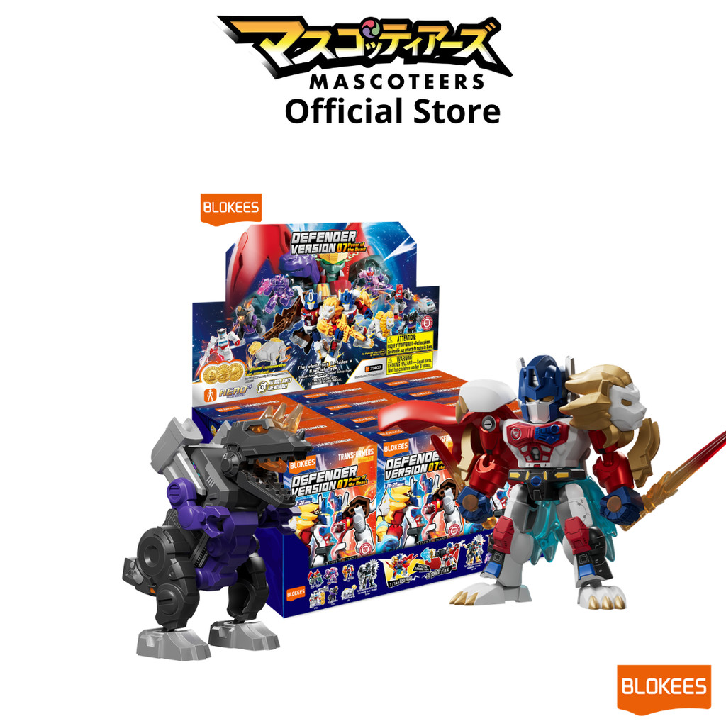 BLOKEES -กล่องสุ่ม(ยกกล่อง) Transformers 71407 - DV07 Power of the Beast ของแท้ นำเข้า 100%