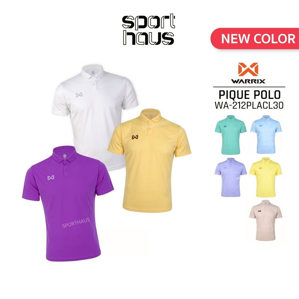 WARRIX รุ่น PIQUE (WA-212PLACL30) เสื้อโปโล วอริกซ์ คอปก ใส่สบาย ไม่มีกระเป๋า ไม่ต้องรีด สีม่วง/ฟ้า