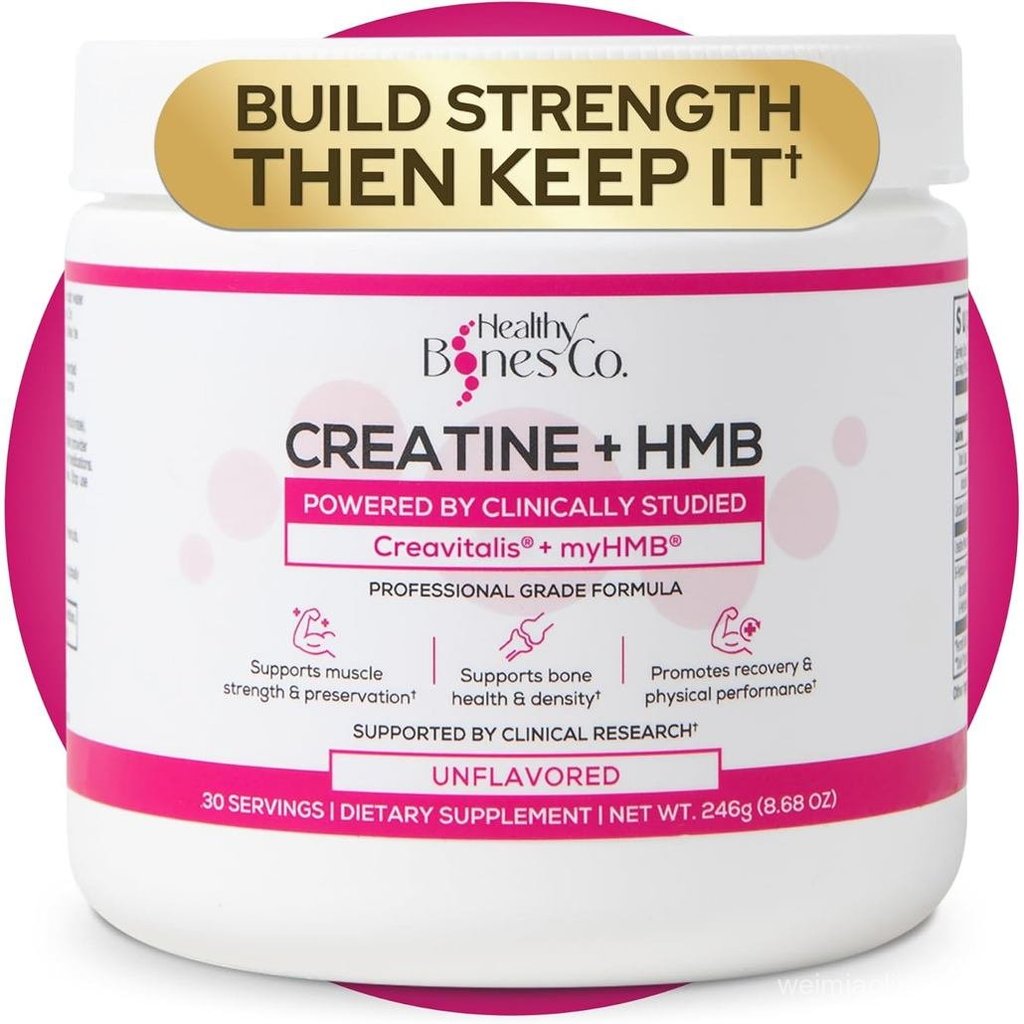 Creatine HMB Powder 5g Creatine Monohydrate พร้อม 3g HMB Creatvitalis และ myHMB สูตร HMB สําหรับผู้ช