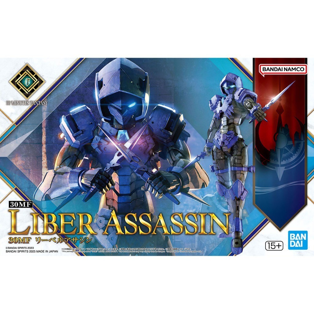 🛵พร้อมส่ง🛵 BANDAI 30MF LIBER ASSASSIN