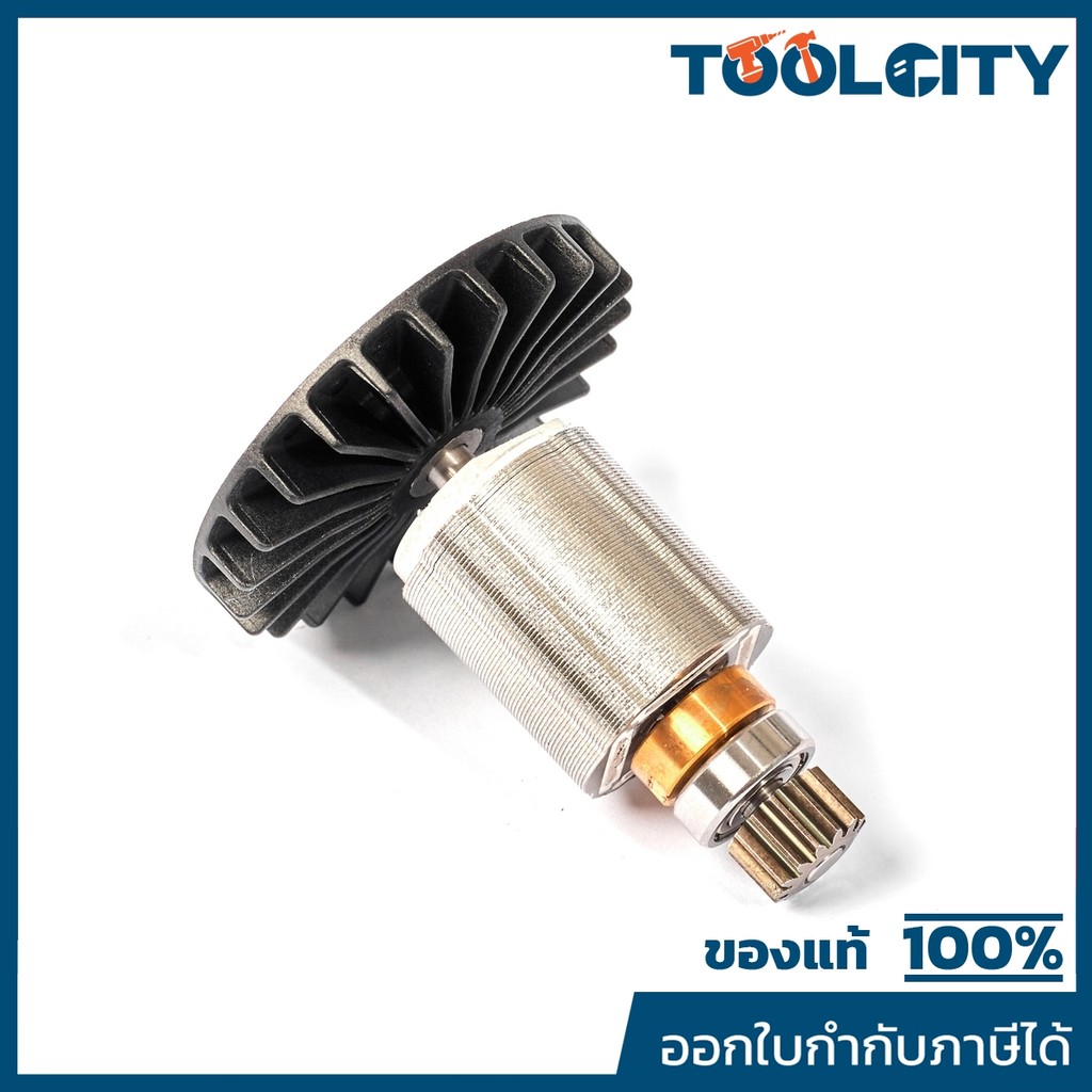 MAKITA มากีต้า MADHP484 อะไหล่ ทุ่นไฟฟ้า DHP484,DDF484 NO.6 ROTOR FOR DHP484, DDF484 Code 619406-7