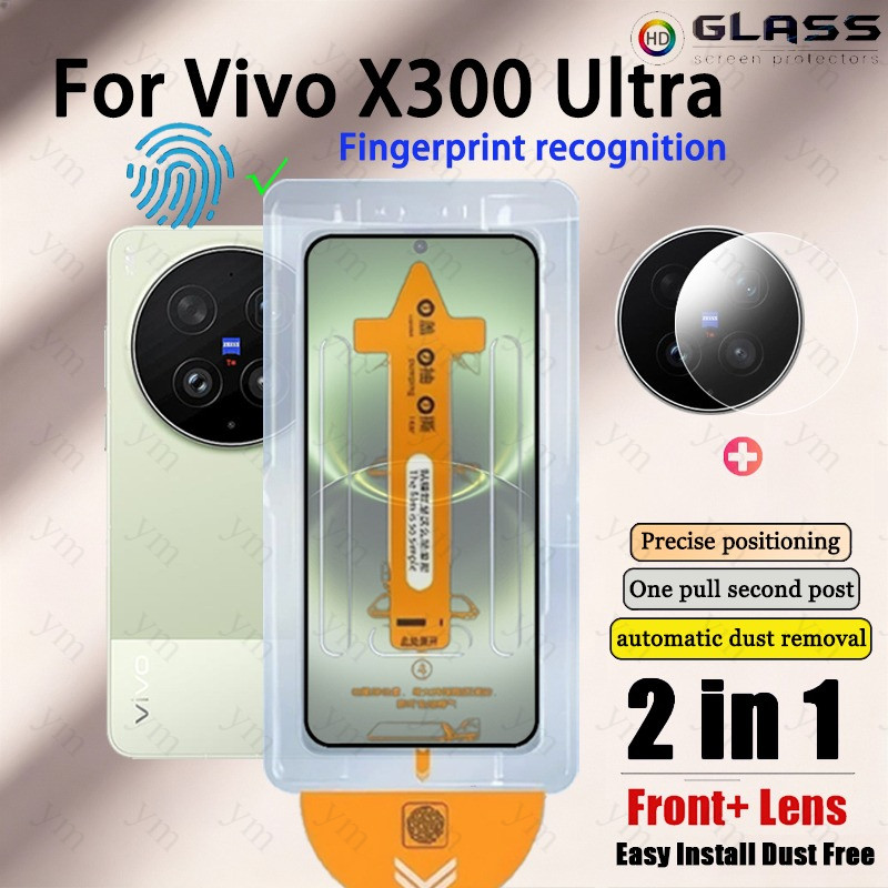 2 in 1 Vivo X300 Ultra HD One-คลิกกระจกนิรภัยป้องกันหน้าจอสําหรับVivo X300 Pro Ultraกล้องเลนส์Protector