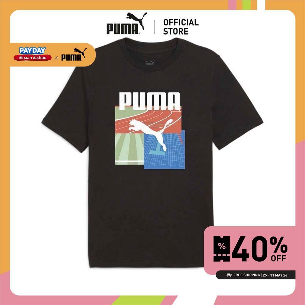 PUMA BASICS - เสื้อยืดผู้ชายลายกราฟิก Summer Sports สีดำ - 62790901