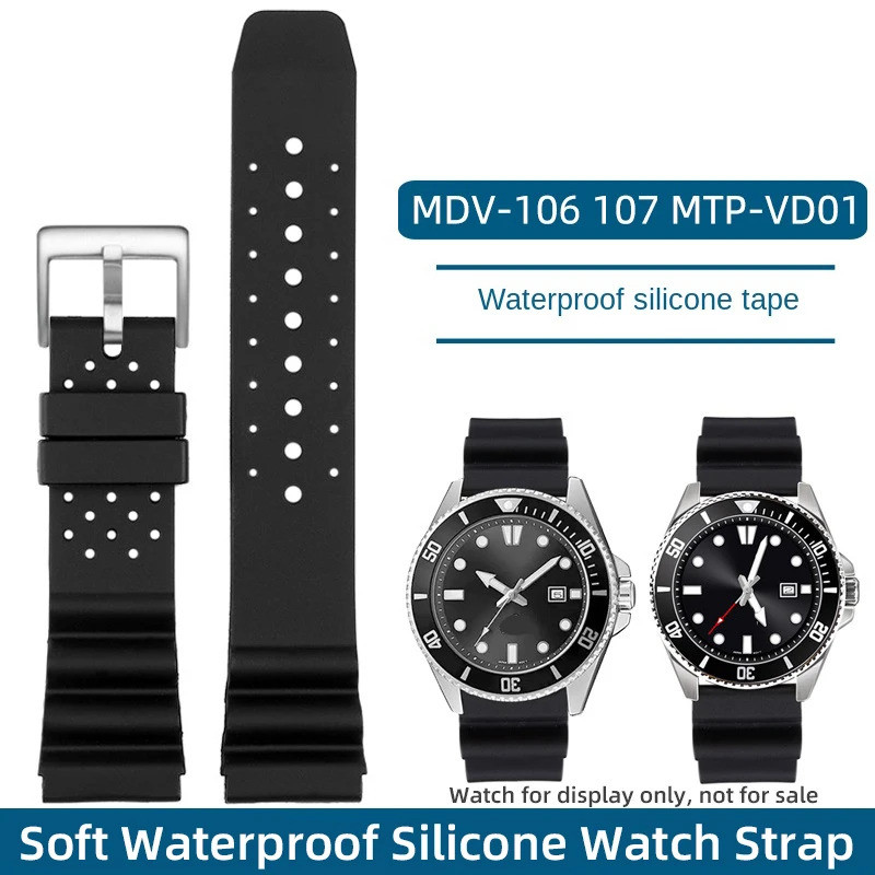 MDV 106 สร้อยข้อมือสําหรับ Casio MDV-106 MDV-107 Bands mdv 107 MTP-VD01 mtp vd01 ยางนาฬิกาสายนาฬิกาซ