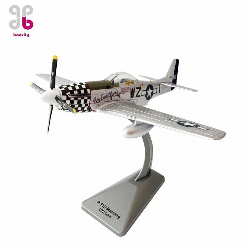 [Baosity] WW2 Fighter Model Display Vintage Warplane หุ่นจําลองใบพัดหมุน WW2 เครื่องบินรบ Reproducti