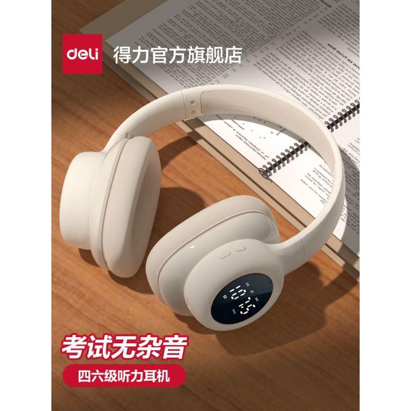 เฉพาะชุดหูฟัง FM FM บลูทูธไร้สาย