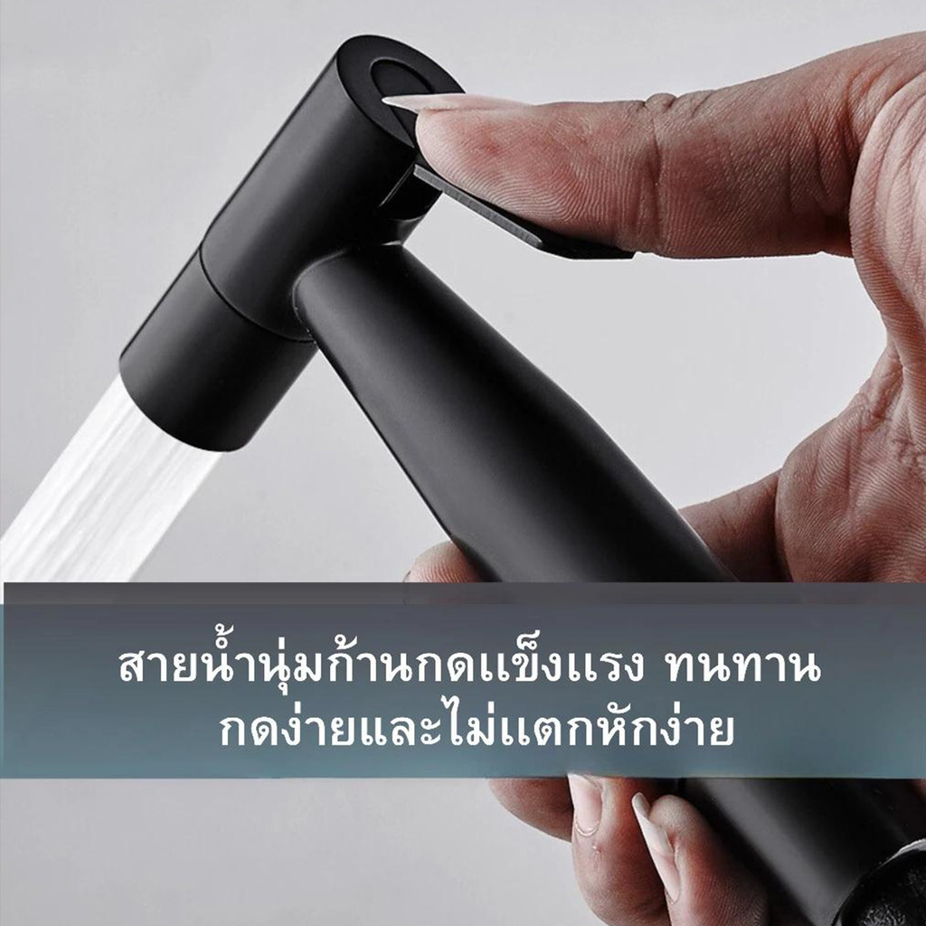 ที่ฉีดชำระในห้องน้ำ ชุดชำระ หัวฉีด ดีไซน์งดงาม รูปที่ 2