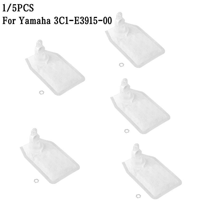 OL Fuel Pump Filter For Yamaha Zuma 125 YW125 BWS125 CZD300 X-MAX 300 YZF-R3A YBR250 YBR125 YBR 125 