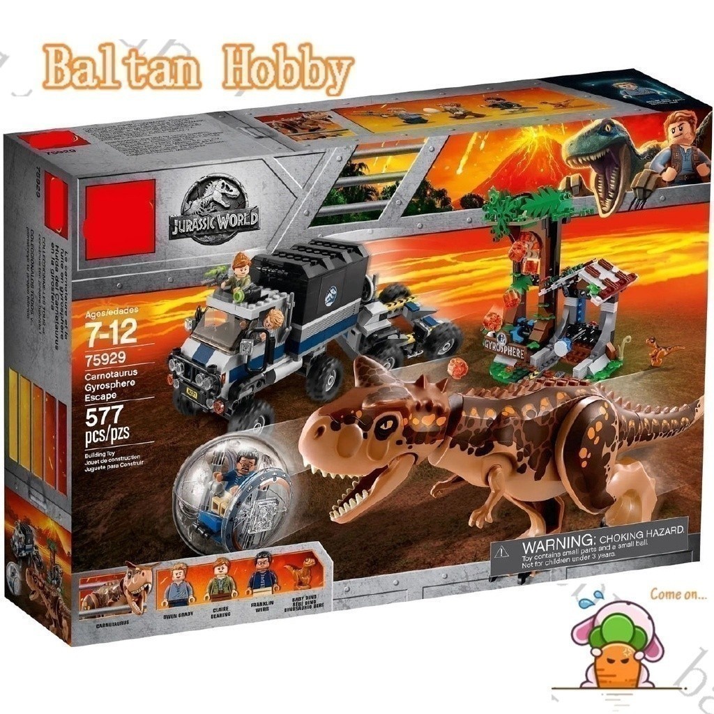 Pandon ของเล่น PD1X ใช้งานร่วมกับ /Jurassic World/Carnotaurus Gyrosphere Escape/75929/39117/10926/Bu
