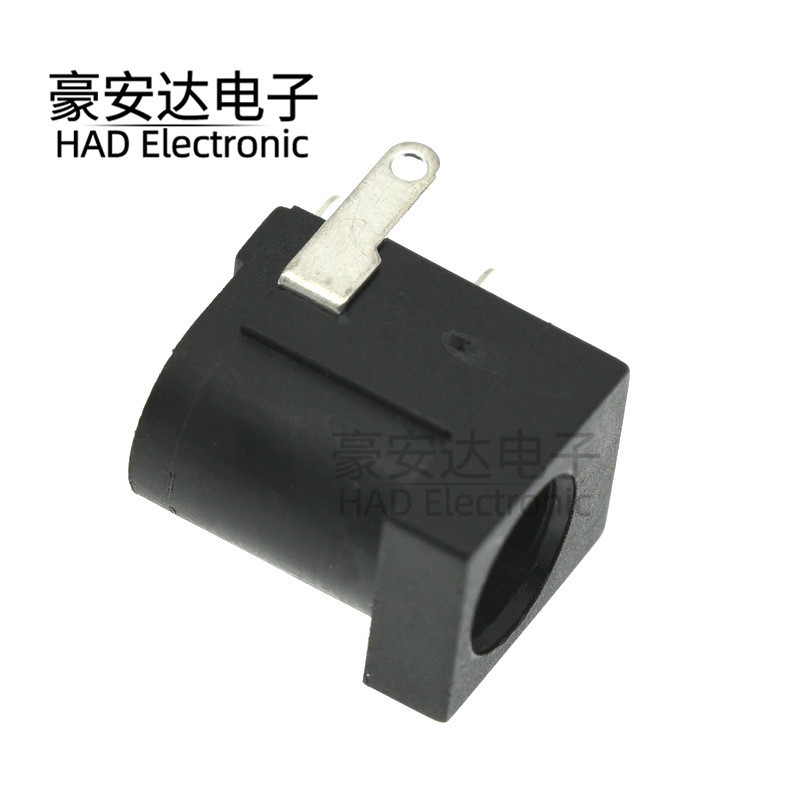 DC-005 ปลั๊กไฟ DC 5.5 * 2.1 MM DC2.1