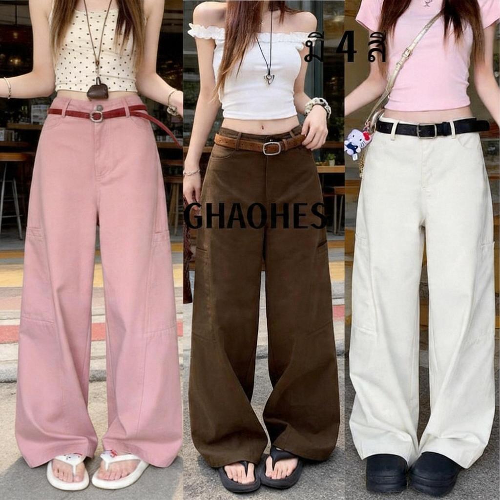 🆕คอลเลคชั่นใหม่❗JIAQI V132 กางเกงลำลองหลวม ใส่สบายไม่รัด ทุกสีสวยทุกวัน