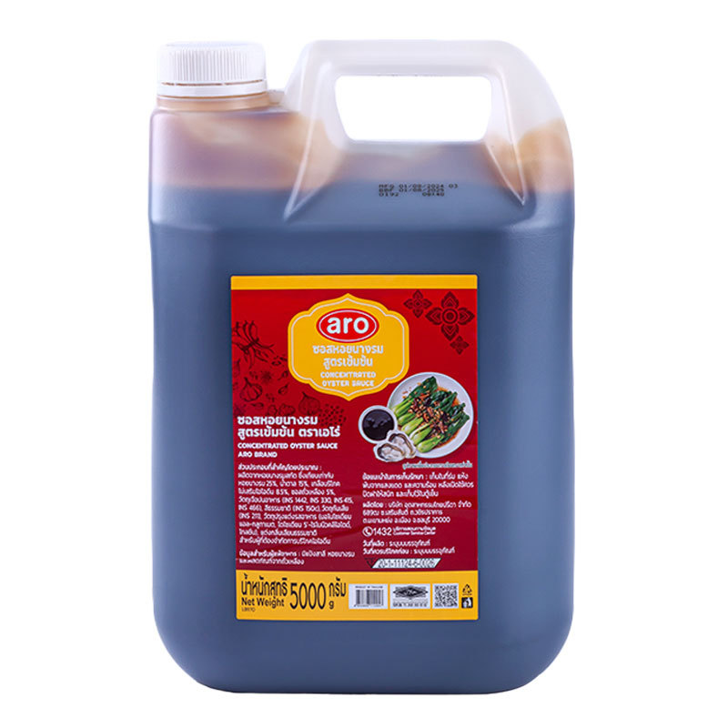 เอโร่ ซอสหอยนางรมเข้มข้น 5 กก. (ARO Concentrated Oyster Sauce 5 kg)