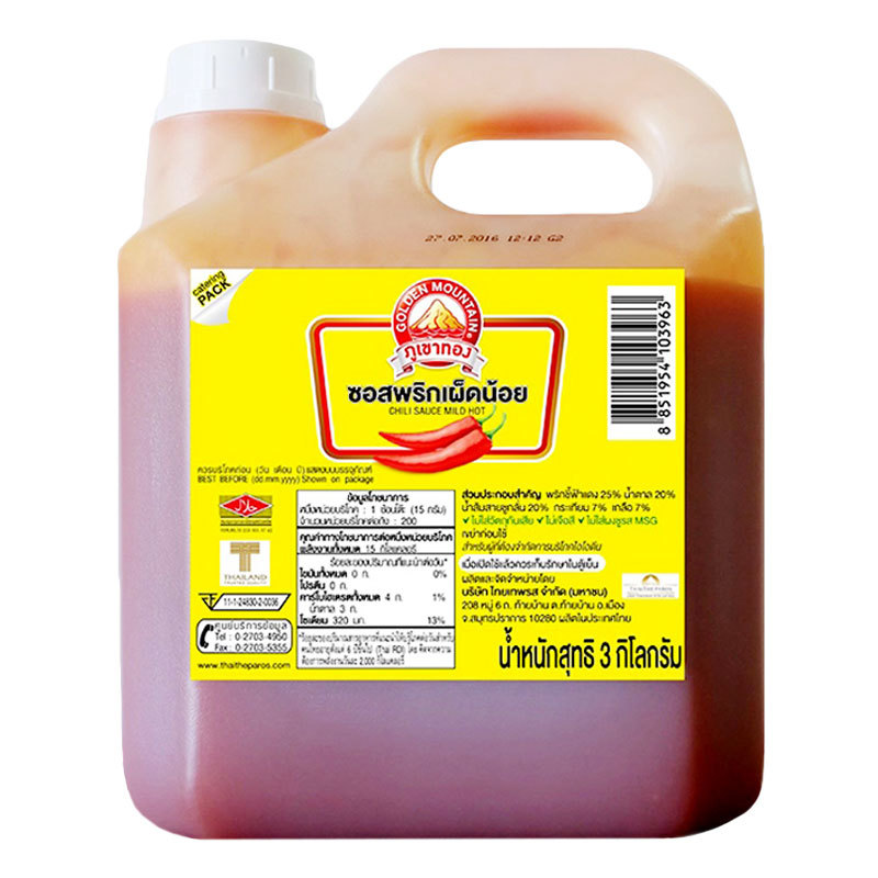 ภูเขาทอง ซอสพริก เผ็ดน้อย 3 กก. (GOLDEN MOUNTAIN Chili Sauce 3 kg) โปโลแมน POLOMAN