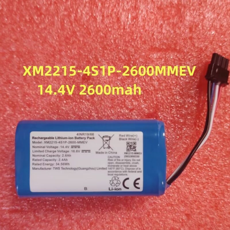 ใช้ได้กับ XM2215-4S1P-2600-MMEV Sweeper แบตเตอรี่เดิม 14.4V 2600mah