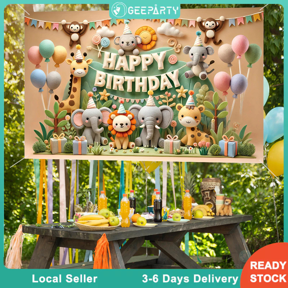 GeeParty ผ้าฉากหลัง 3D ธีมสัตว์ป่า 150x100 ซม. สำหรับงานวันเกิดเด็ก ตกแต่งปาร์ตี้ซาฟารี